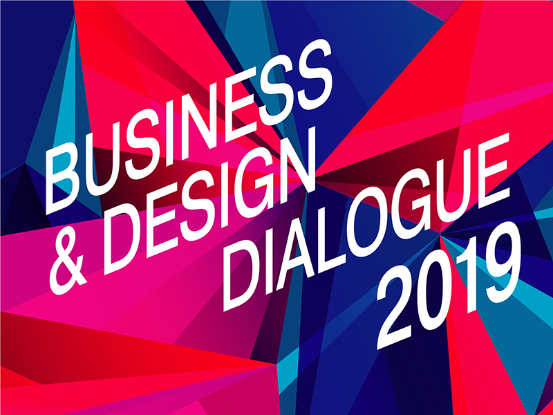 БЕНЕ РУС - стратегический партнер форума Business & Design Dialogue 2019